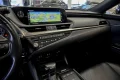 Thumbnail 31 del Lexus ES 300h ES 2.5 300h Luxury DView