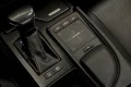 Thumbnail 38 del Lexus ES 300h ES 2.5 300h Luxury DView