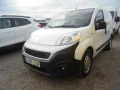 Thumbnail 1 del Fiat Fiorino Cargo SX N1 1.3 MJet 70 kW (95 CV)