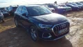 Thumbnail 4 del Audi Q3 Advanced 35 TDI 110kW (150CV) S tronic