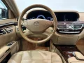 Thumbnail 7 del Mercedes-Benz S 350 Clase S S 350 CDI 4MATIC