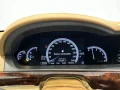 Thumbnail 8 del Mercedes-Benz S 350 Clase S S 350 CDI 4MATIC