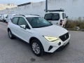 Thumbnail 4 del Seat Arona 1.0 TSI 81kW (110CV) Style Plus