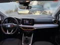 Thumbnail 8 del Seat Arona 1.0 TSI 81kW (110CV) Style Plus