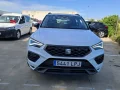 Thumbnail 2 del Seat Ateca 1.5 TSI 110kW (150CV) DSG S&amp;S FR Go