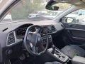 Thumbnail 7 del Seat Ateca 1.5 TSI 110kW (150CV) DSG S&amp;S FR Go