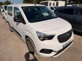 Thumbnail 3 del Opel Combo 1.5 TD 75kW (100CV) S/S Edition Plus L