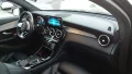 Thumbnail 5 del Mercedes-Benz GLC 200 MERCEDES GLC COUPE GLC 200 d 4MATIC
