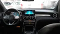 Thumbnail 8 del Mercedes-Benz GLC 200 MERCEDES GLC COUPE GLC 200 d 4MATIC