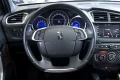 Thumbnail 24 del DS DS4 DS 4 Crossback 1.2 PureTech 130cv SS Desire