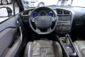 Thumbnail 34 del DS DS4 DS 4 Crossback 1.2 PureTech 130cv SS Desire