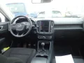 Thumbnail 8 del Volvo XC 40 XC40 1.5 T2 Momentum Core