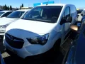 Thumbnail 1 del Opel Combo 1.5 TD 75kW (100CV) Express L H1 650kg