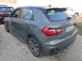 Thumbnail 2 del Audi A1 Sportback S line 30 TFSI 85kW (116CV)