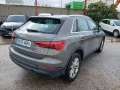 Thumbnail 3 del Audi Q3 45 TFSI e 180kW S tronic Advanced