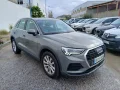 Thumbnail 4 del Audi Q3 45 TFSI e 180kW S tronic Advanced