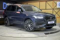 Thumbnail 3 del Volvo XC 90 XC90 2.0 B5 D AWD Momentum Pro Auto