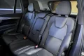 Thumbnail 16 del Volvo XC 90 XC90 2.0 B5 D AWD Momentum Pro Auto