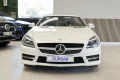 Thumbnail 2 del Mercedes-Benz SLK 250 MERCEDES-BENZ Clase SLK SLK 250 CDI
