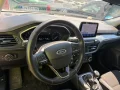 Thumbnail 7 del Ford Focus 1.0 Ecoboost MHEV 92kW Trend+