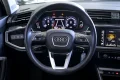 Thumbnail 24 del Audi Q3 Q2 Advanced 35 TDI 110kW 150CV S tronic