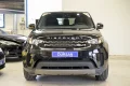 Thumbnail 2 del Land Rover Discovery 3.0 TD6 190kW 258CV SE Auto