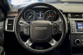Thumbnail 22 del Land Rover Discovery 3.0 TD6 190kW 258CV SE Auto