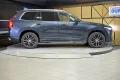 Thumbnail 22 del Volvo XC 90 XC90 2.0 B5 D AWD Momentum Pro Auto