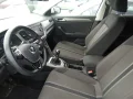 Thumbnail 7 del Volkswagen T-Roc Advance R-Line 1.0 TSI 81kW (110CV)