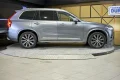 Thumbnail 22 del Volvo XC 90 XC90 2.0 T8 AWD Inscription Auto
