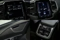 Thumbnail 31 del Volvo XC 90 XC90 2.0 T8 AWD Inscription Auto