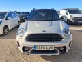 Thumbnail 2 del Mini Cooper Countryman COUNTRYMAN Cooper
