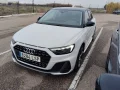 Thumbnail 1 del Audi A1 Sportback Adrenalin 25 TFSI 70kW (95CV)