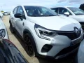 Thumbnail 4 del Renault Captur equilibre TCe 74 kW (100CV) GLP