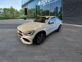Thumbnail 1 del Mercedes-Benz GLC 220 MERCEDES GLC COUPE GLC 220 d 4MATIC