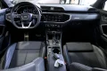Thumbnail 9 del Audi Q3 S line 35 TDI 110kW 150CV S tronic