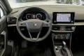 Thumbnail 18 del Seat Tarraco 2.0 EcoTSI 140kW 4Dr DSG SS Xcel Plus