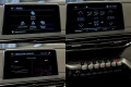 Thumbnail 29 del Peugeot 5008 GT Line 1.6 PureTech 132kW 180CV EAT8