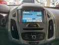 Thumbnail 20 del Ford Tourneo Connect 1.5 TDCi 88kW 120CV Titanium Auto