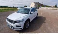 Thumbnail 1 del Volkswagen T-Roc (O) Advance R-Line 1.0 TSI 81kW (110CV)