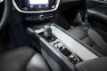 Thumbnail 29 del Volvo V60 Cross Country 2.0 B4 D AWD Cross Country Pro AUTO