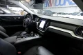 Thumbnail 34 del Volvo V60 Cross Country 2.0 B4 D AWD Cross Country Pro AUTO