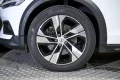 Thumbnail 13 del Volvo V60 Cross Country 2.0 B4 D AWD Cross Country Pro AUTO