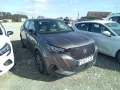 Thumbnail 3 del Peugeot 2008 Active Pack BlueHDI 81kW (110CV)