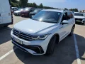 Thumbnail 1 del Volkswagen Tiguan R-Line 2.0 TDI 110kW (150CV) DSG