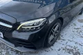 Thumbnail 15 del Mercedes-Benz C 200 MERCEDES-BENZ Clase C Coupe C 200