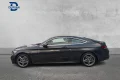 Thumbnail 17 del Mercedes-Benz C 200 MERCEDES-BENZ Clase C Coupe C 200