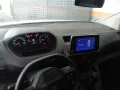 Thumbnail 7 del Peugeot Partner Premium Standard 600kg BlueHDi 73kW