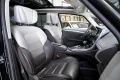 Thumbnail 54 del Renault Espace Initiale Paris En. TCe 147kW 200CV EDC