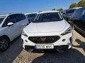 Thumbnail 2 del CUPRA Formentor 1.5 TSI 110kW (150 CV) DSG